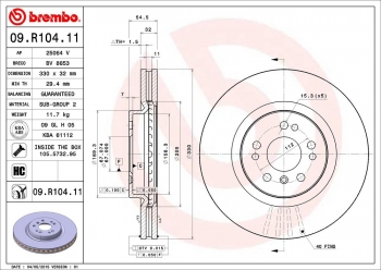Disc Brake Rotor