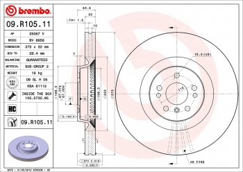 Disc Brake Rotor