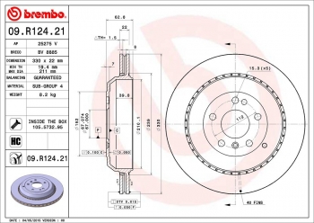 Disc Brake Rotor