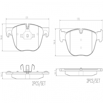 Disc Brake Pad Set
