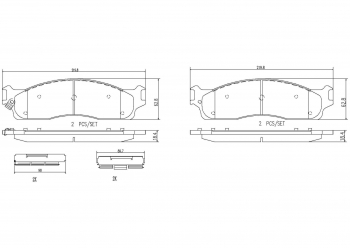 Disc Brake Pad Set