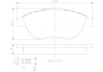 Disc Brake Pad Set