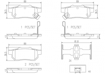 Disc Brake Pad Set
