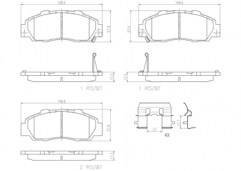 Disc Brake Pad Set