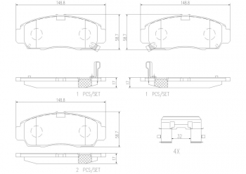 Disc Brake Pad Set