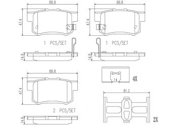 Disc Brake Pad Set