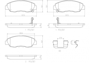 Disc Brake Pad Set
