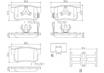 Disc Brake Pad Set