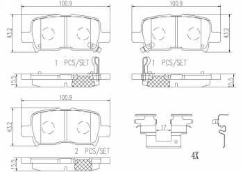 Disc Brake Pad Set