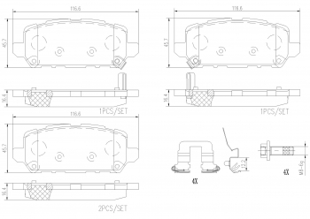 Disc Brake Pad Set