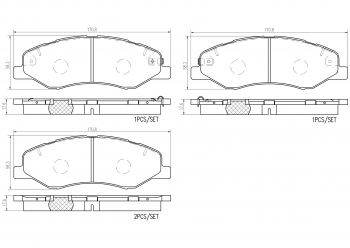 Disc Brake Pad Set