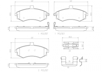 Disc Brake Pad Set