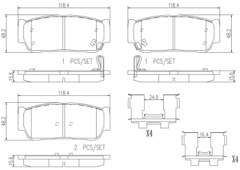 Disc Brake Pad Set