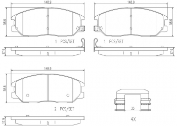 Disc Brake Pad Set
