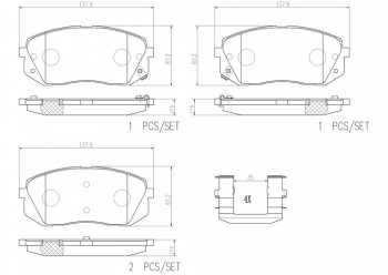 Disc Brake Pad Set