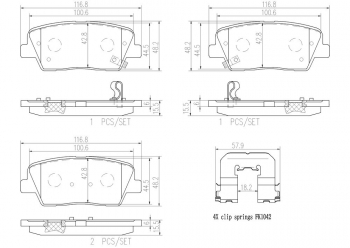 Disc Brake Pad Set