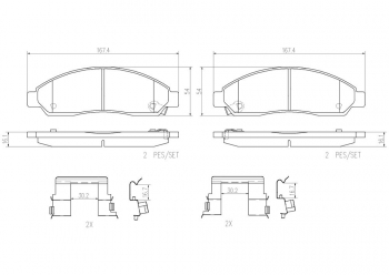 Disc Brake Pad Set