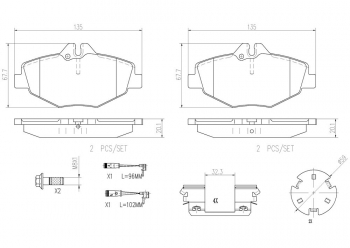 Disc Brake Pad Set