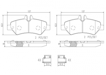 Disc Brake Pad Set