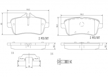 Disc Brake Pad Set