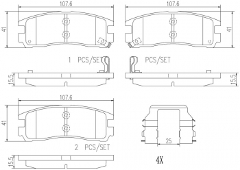 Disc Brake Pad Set