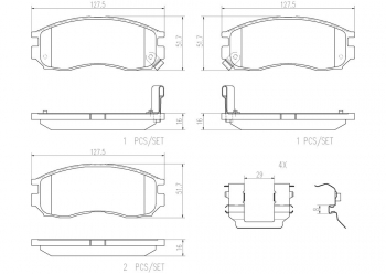 Disc Brake Pad Set