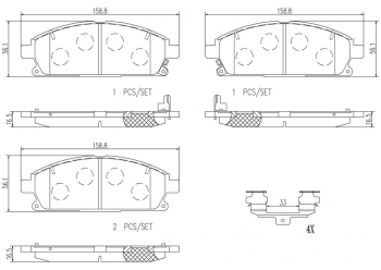 Disc Brake Pad Set
