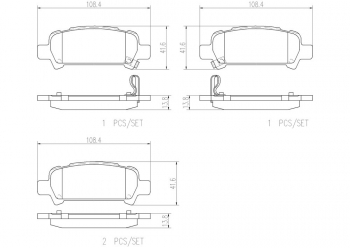 Disc Brake Pad Set
