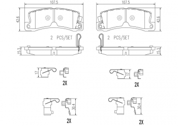 Disc Brake Pad Set