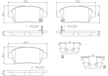 Disc Brake Pad Set