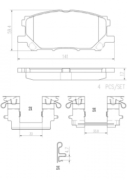 Disc Brake Pad Set
