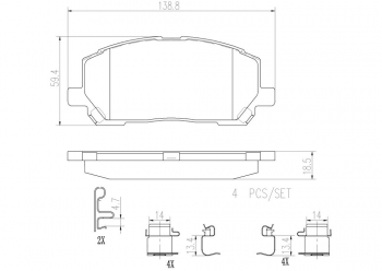 Disc Brake Pad Set
