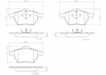 Disc Brake Pad Set