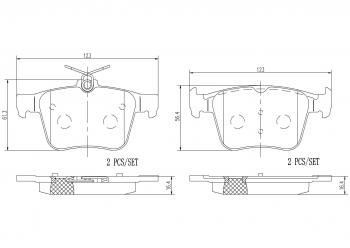 Disc Brake Pad Set