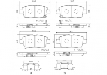 Disc Brake Pad Set