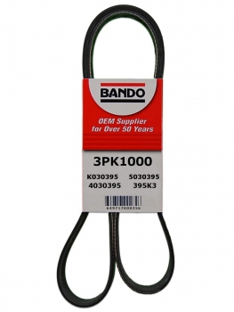 Accessory Drive Belt