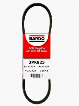 Accessory Drive Belt