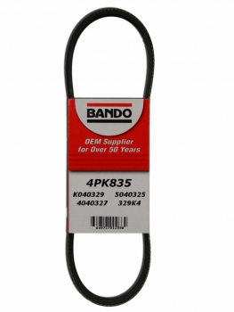 Accessory Drive Belt