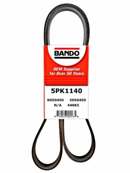 Accessory Drive Belt