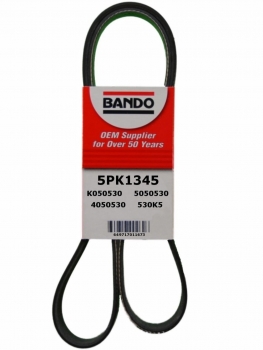 Accessory Drive Belt