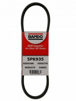 Accessory Drive Belt