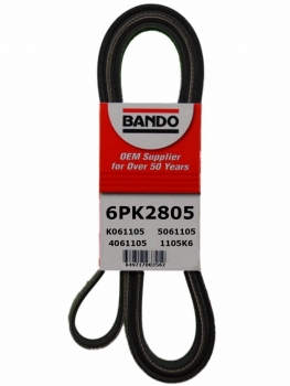 Serpentine Belt