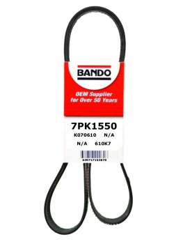 Accessory Drive Belt