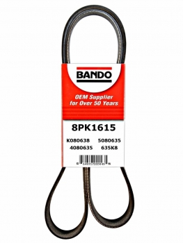 Accessory Drive Belt