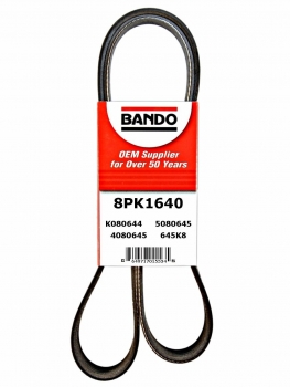 Accessory Drive Belt