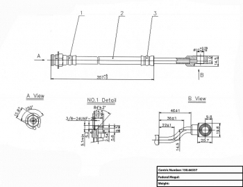 Brake Hydraulic Hose