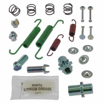 Parking Brake Hardware Kit