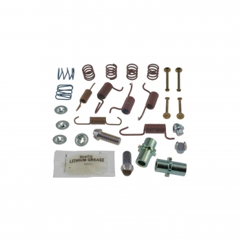 Parking Brake Hardware Kit