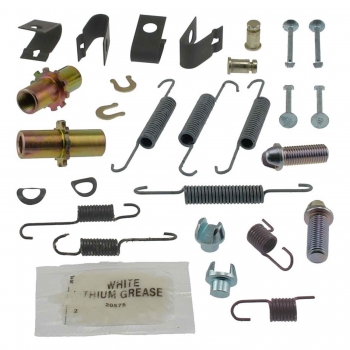 Parking Brake Hardware Kit