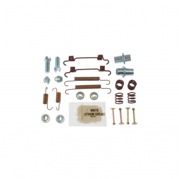 Parking Brake Hardware Kit